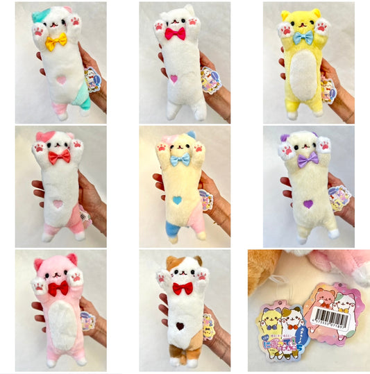 Longcat Plushie